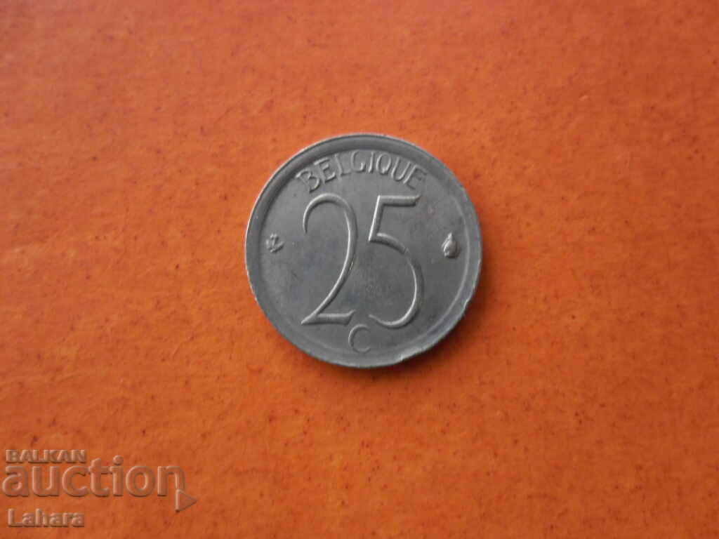 25 cents 1972 Belgium with price 0.90 BGN | € 0.46