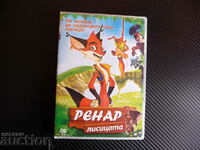 Παιδική ταινία Renard the Fox DVD Sly Fox Adventures