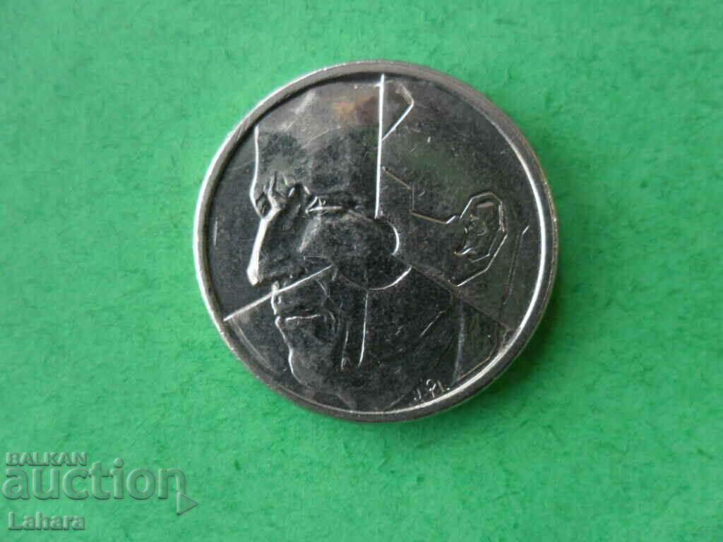 50 francs 1987 Belgium with price 1.00 BGN | € 0.51 50 francs 1987 Belgium with price 1.00 BGN | € 0.51