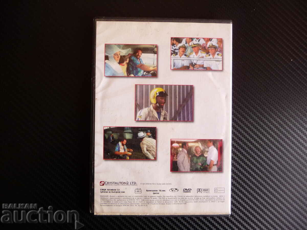 Auction Even dvd movie bud spencer terence hill comedy action laugh Auction Even dvd movie bud spencer terence hill comedy action laugh