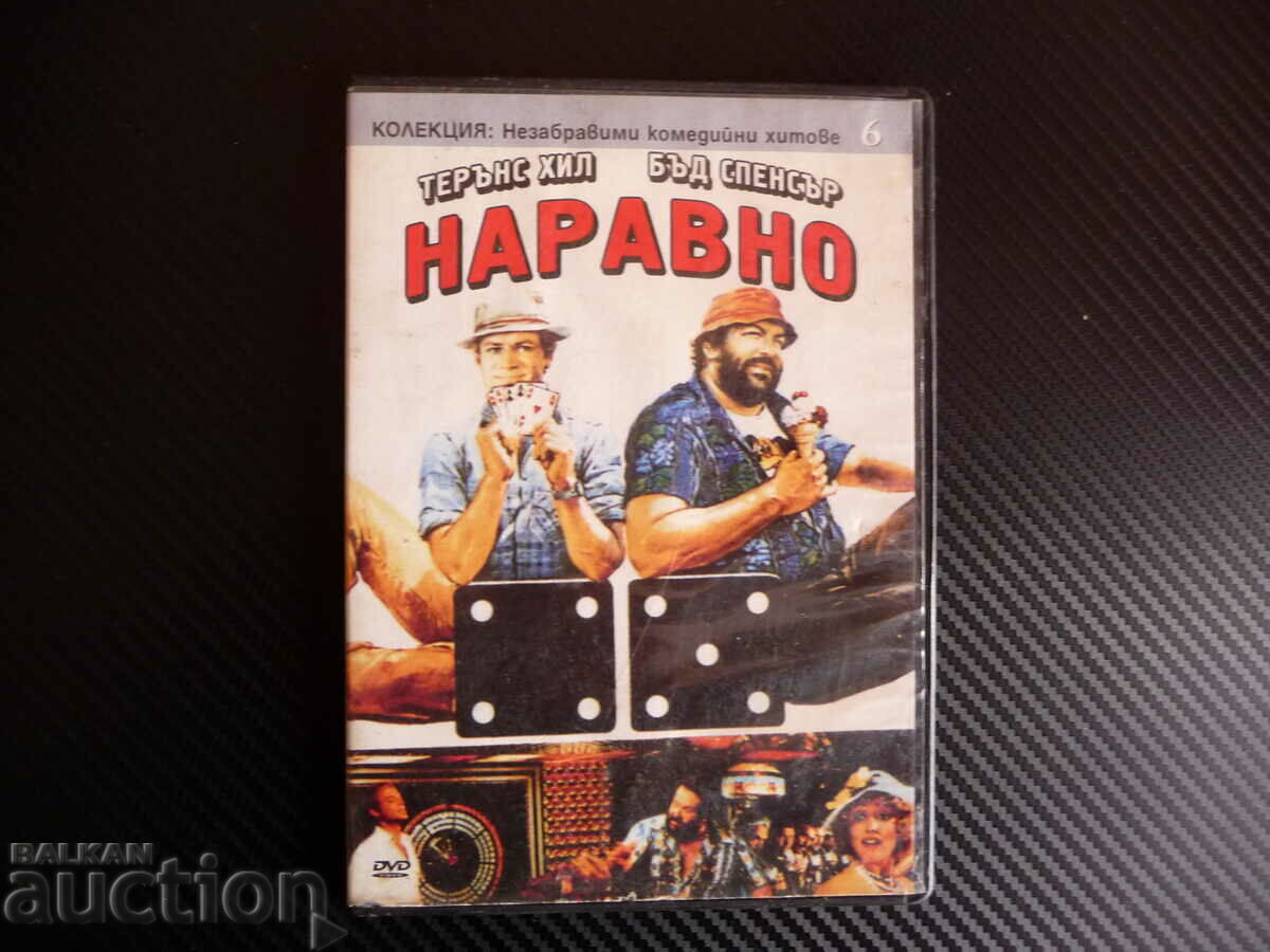Even dvd movie bud spencer terence hill comedy action laugh