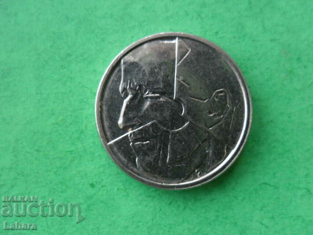 50 francs 1993 Belgium with price 1.00 BGN | € 0.51