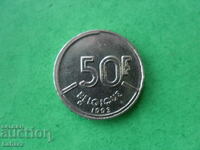 50 франка 1993 г.  Белгия
