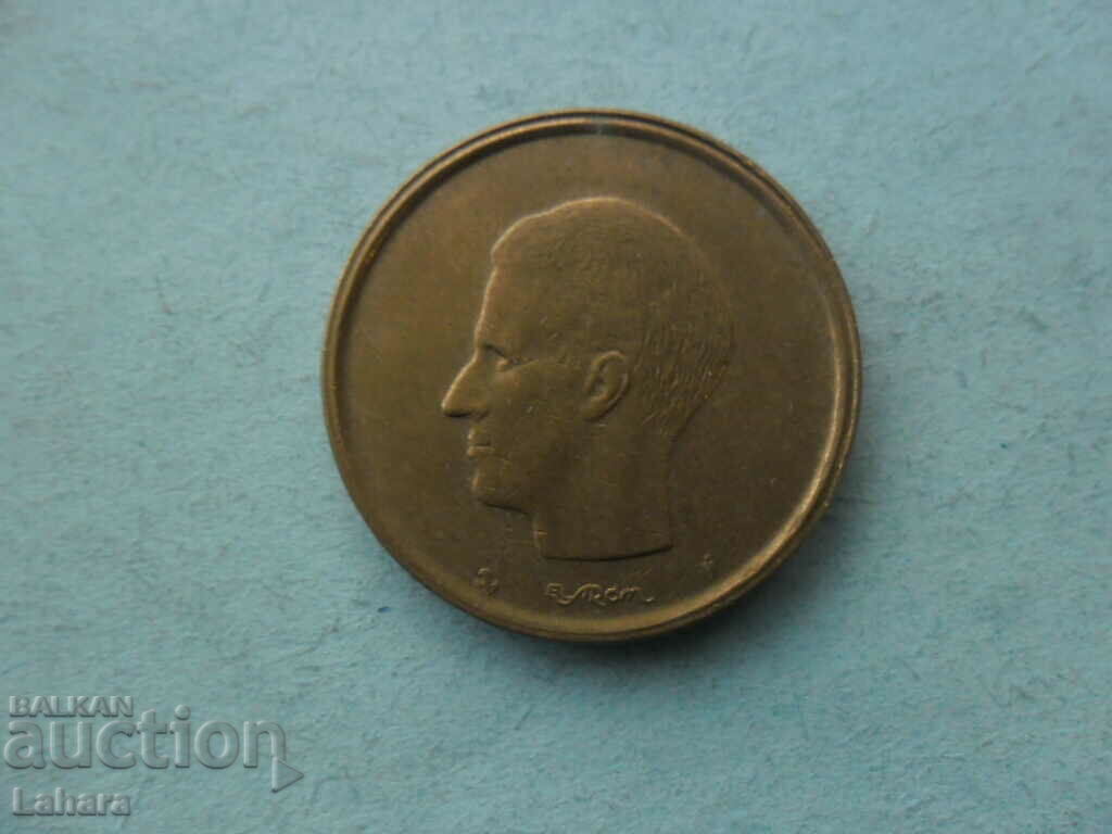 20 francs 1980 Belgium with price € 0.41 | 0.80 BGN