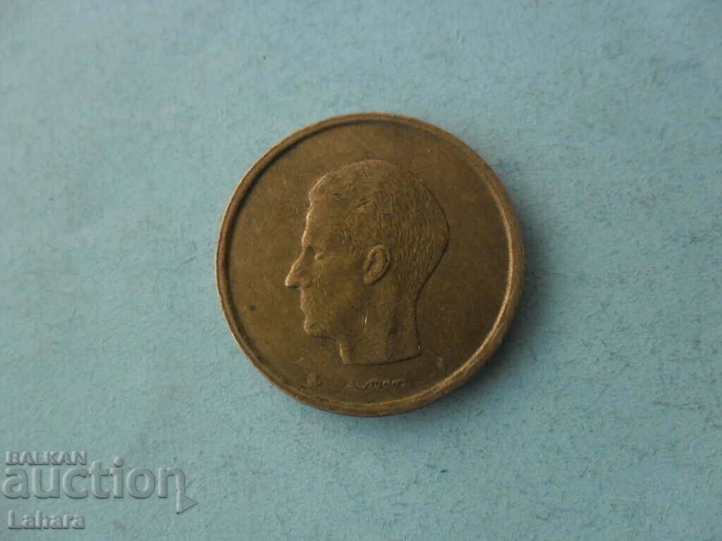 20 francs 1982 Belgium with price € 0.41 | 0.80 BGN