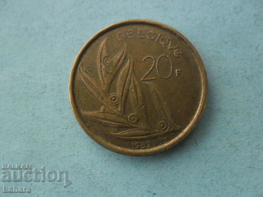 20 франка 1982 г.  Белгия