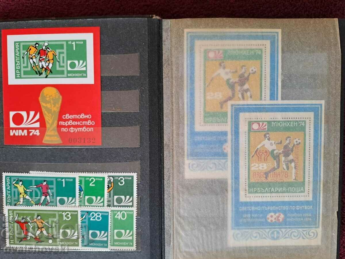 Bulgaria1974,78,79,80,82,84,89,90,96-lot souvenir blocks