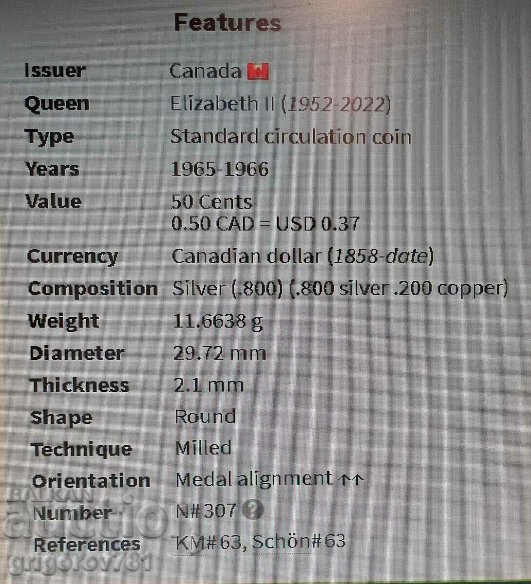 Аукцион 50 цента сребро Канада 1965 - сребърна монета Аукцион 50 цента сребро Канада 1965 - сребърна монета