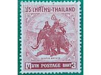 Ștampilă poștală curată Thailanda 1955 Elefant de război 3 Baht