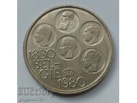 500 франка сребро Белгия 1980 - сребърна монета