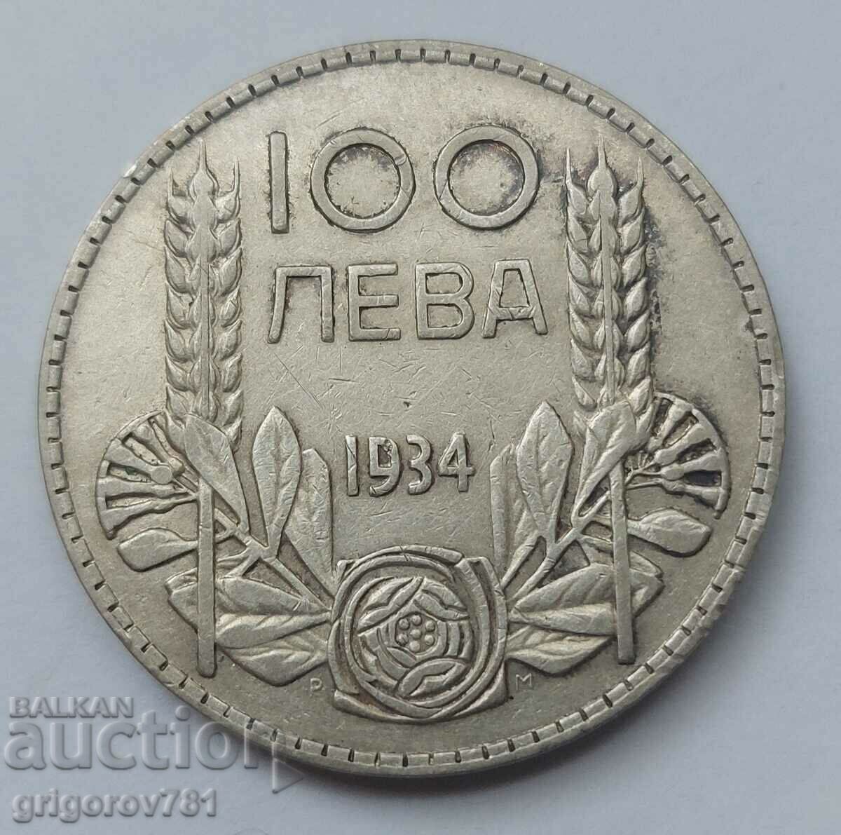 100 leva argint Bulgaria 1934 - monedă de argint #4