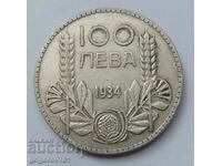 100 лева сребро България 1934 -  сребърна монета #4
