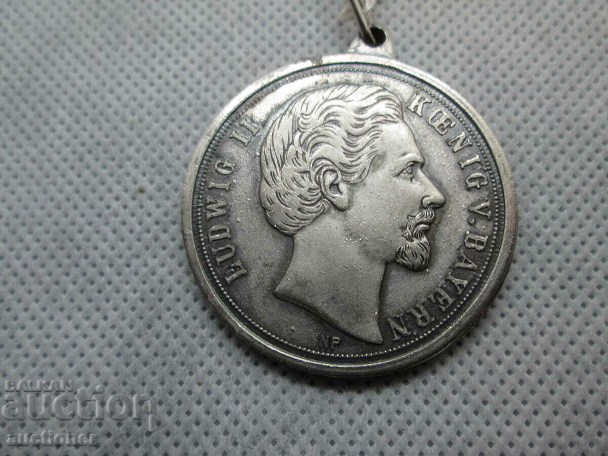 ΜΕΤΑΛΛΙΟ ΒΑΣΙΛΕΑΣ ΛΟΥΔΒΙΓΚ Β΄ ΤΗΣ ΒΑΥΑΡΙΑΣ με τιμή 30.00 BGN | € 15.34 ΜΕΤΑΛΛΙΟ ΒΑΣΙΛΕΑΣ ΛΟΥΔΒΙΓΚ Β΄ ΤΗΣ ΒΑΥΑΡΙΑΣ με τιμή 30.00 BGN | € 15.34