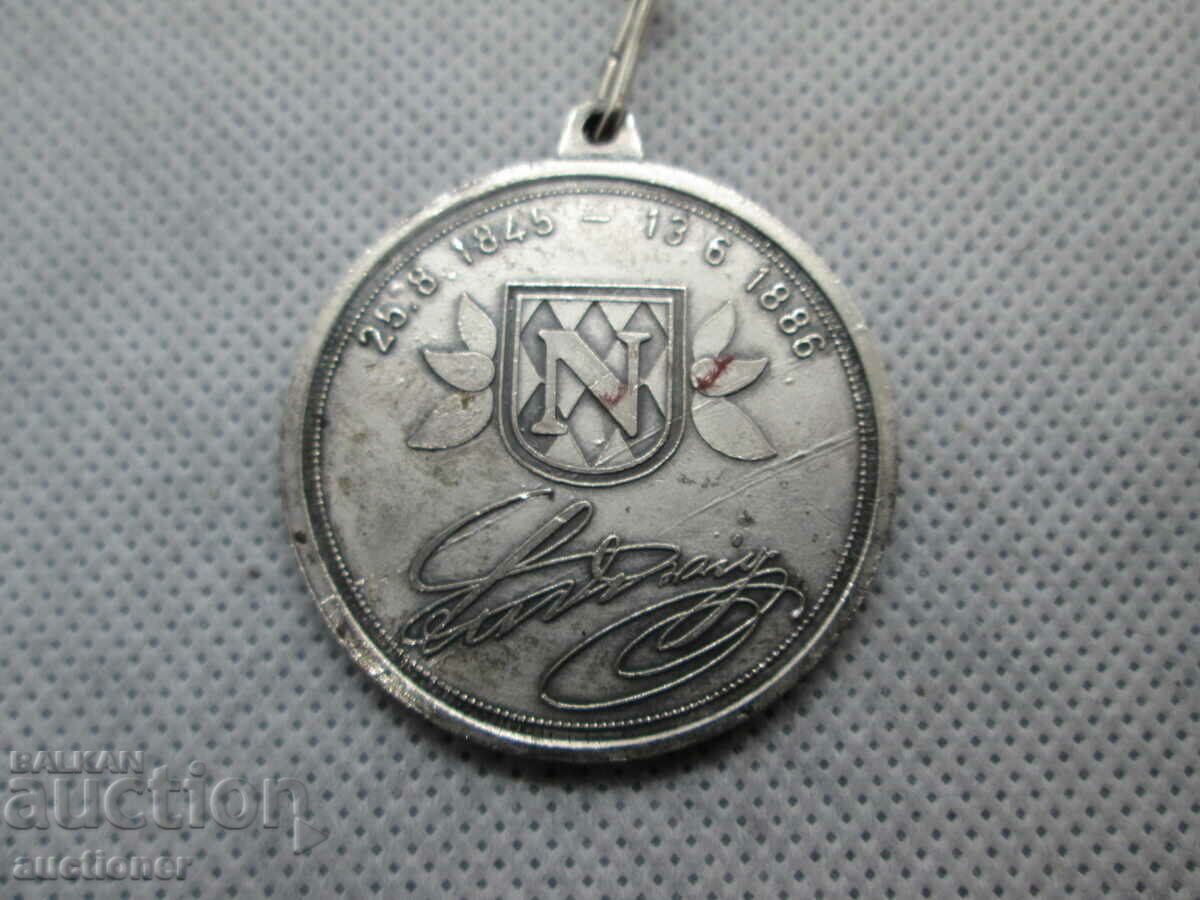 Παράδοση ΜΕΤΑΛΛΙΟ ΒΑΣΙΛΕΑΣ ΛΟΥΔΒΙΓΚ Β΄ ΤΗΣ ΒΑΥΑΡΙΑΣ Παράδοση ΜΕΤΑΛΛΙΟ ΒΑΣΙΛΕΑΣ ΛΟΥΔΒΙΓΚ Β΄ ΤΗΣ ΒΑΥΑΡΙΑΣ