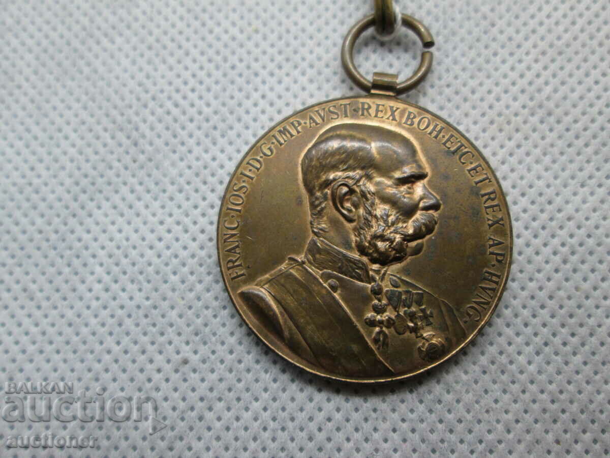 AUSTRIAN FRANZ JOSEPH JUBILEE MEDAL with price 40.00 BGN | € 20.45 AUSTRIAN FRANZ JOSEPH JUBILEE MEDAL with price 40.00 BGN | € 20.45