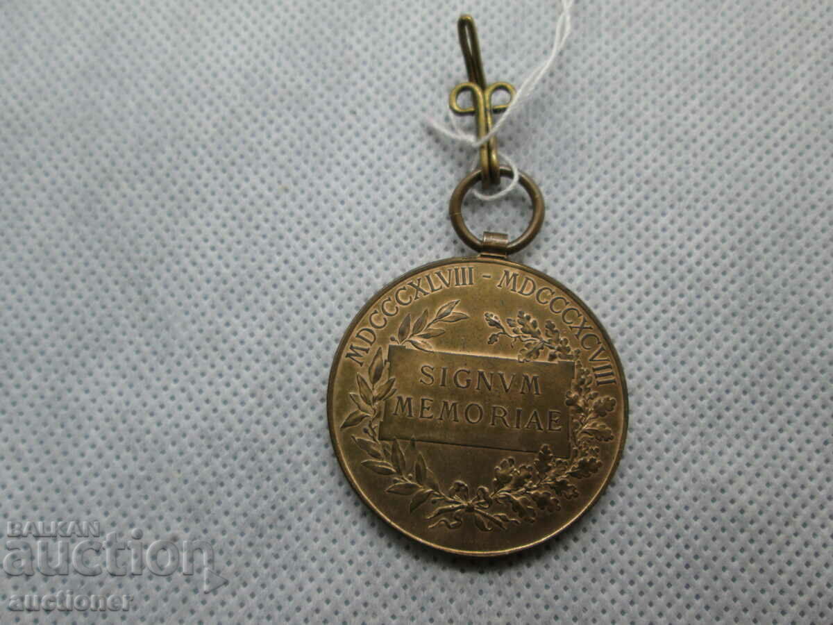 Auction AUSTRIAN FRANZ JOSEPH JUBILEE MEDAL Auction AUSTRIAN FRANZ JOSEPH JUBILEE MEDAL
