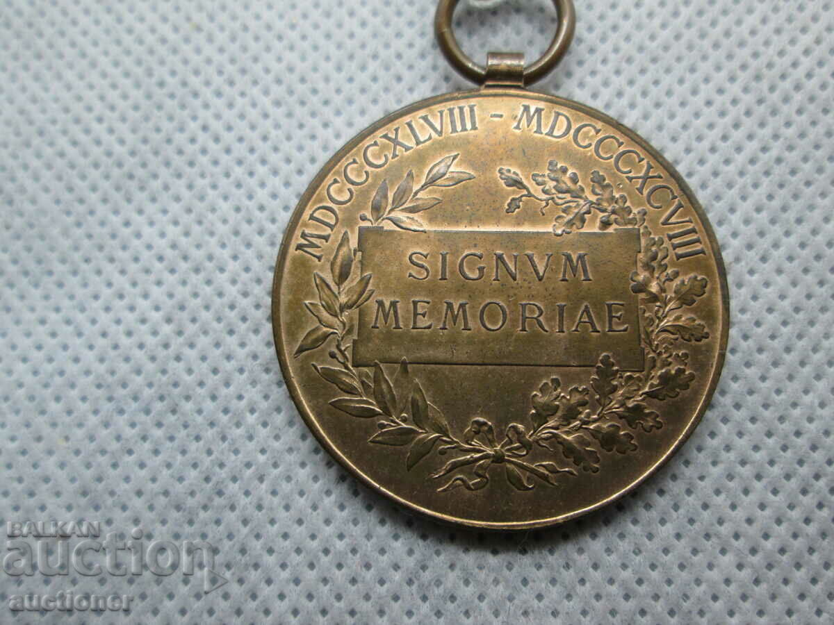 Delivery of AUSTRIAN FRANZ JOSEPH JUBILEE MEDAL Delivery of AUSTRIAN FRANZ JOSEPH JUBILEE MEDAL