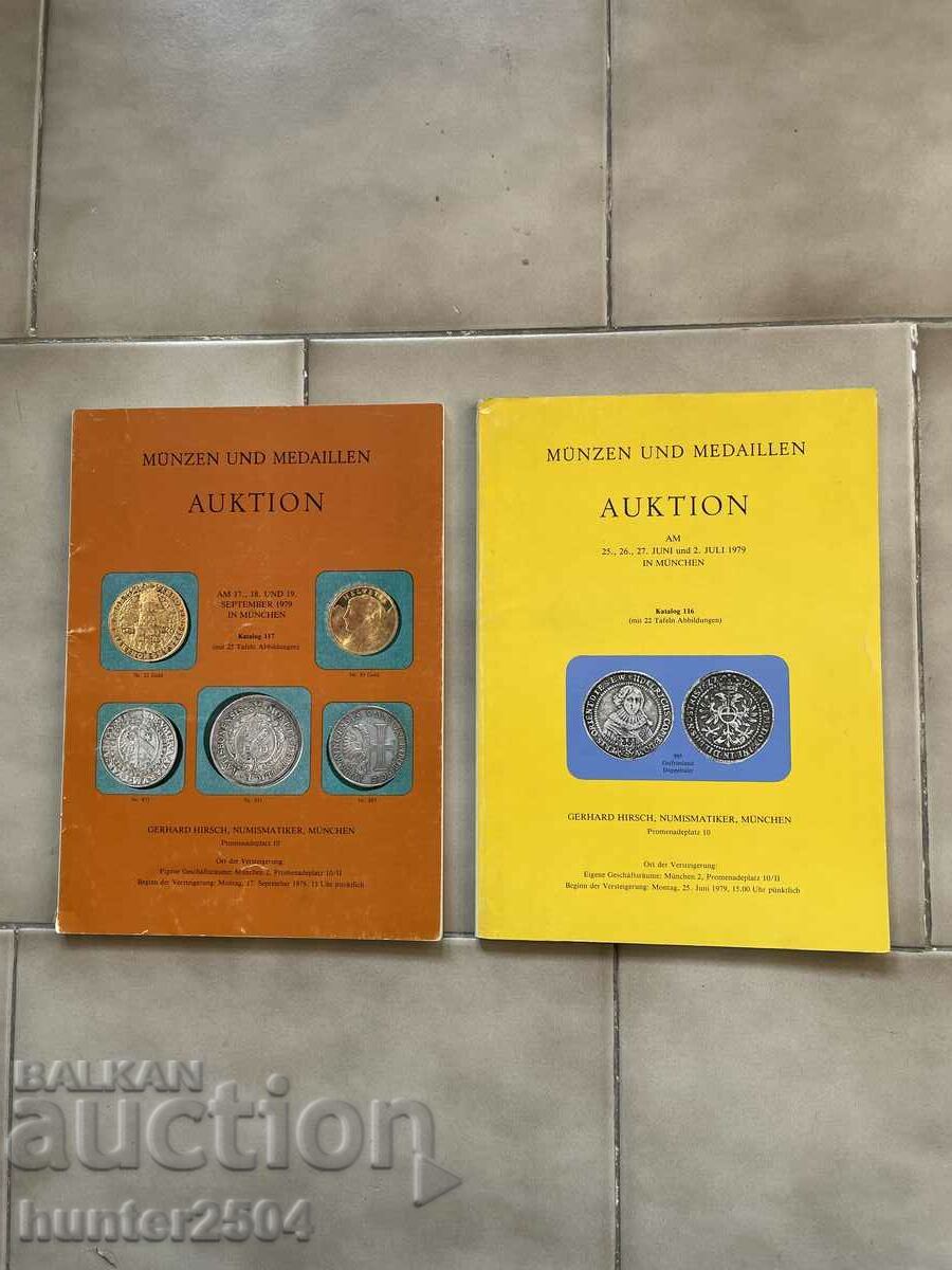 Coin shares-2 buc Coin shares-2 buc