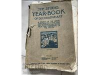Year-book-1910 г