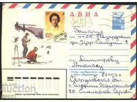 Traveled envelope View Winter Mountain Skiori 1980 from the USSR