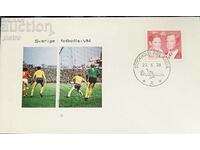 SWEDEN FDC Event Cover 1978 World F...