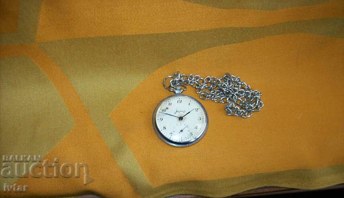 Zipper pocket watch - 2