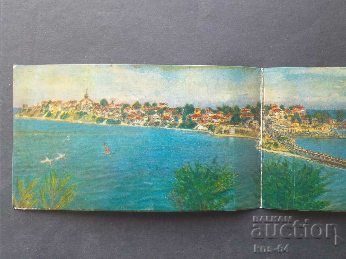 Nessebar Panorama with price 1.50 BGN | € 0.77 Nessebar Panorama with price 1.50 BGN | € 0.77