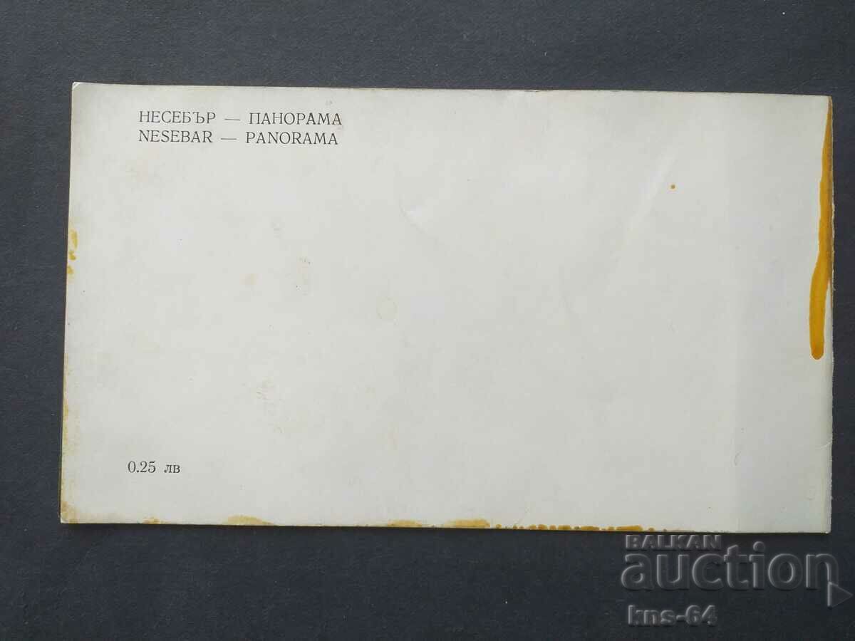 Delivery of Nessebar Panorama Delivery of Nessebar Panorama