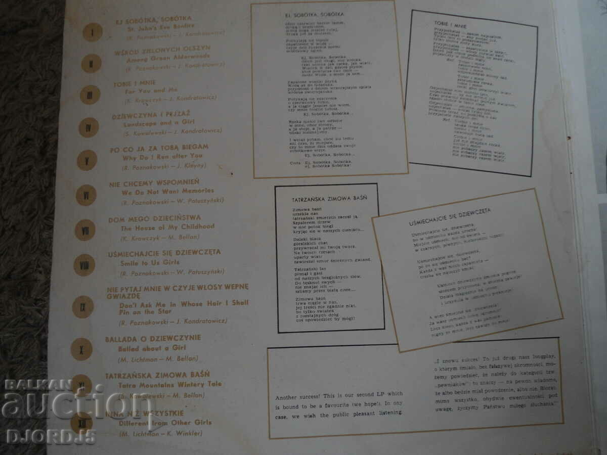 TRUBADURZY, Pronil, Turntable, Large - 5