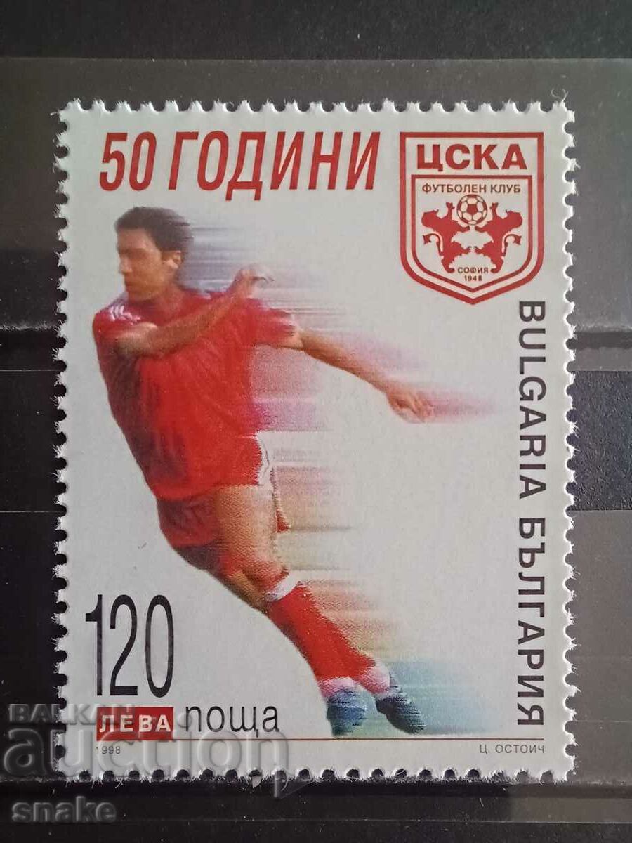 България 1998 - БК 4346