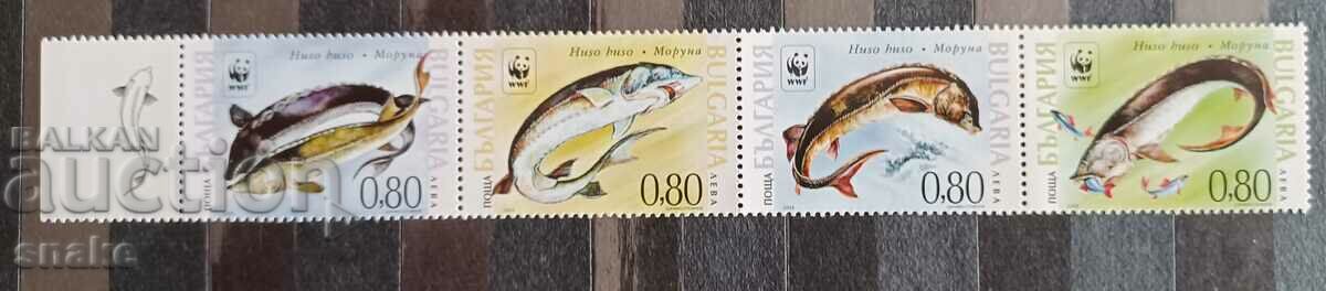 Bulgaria 2004 - BC 4667/70