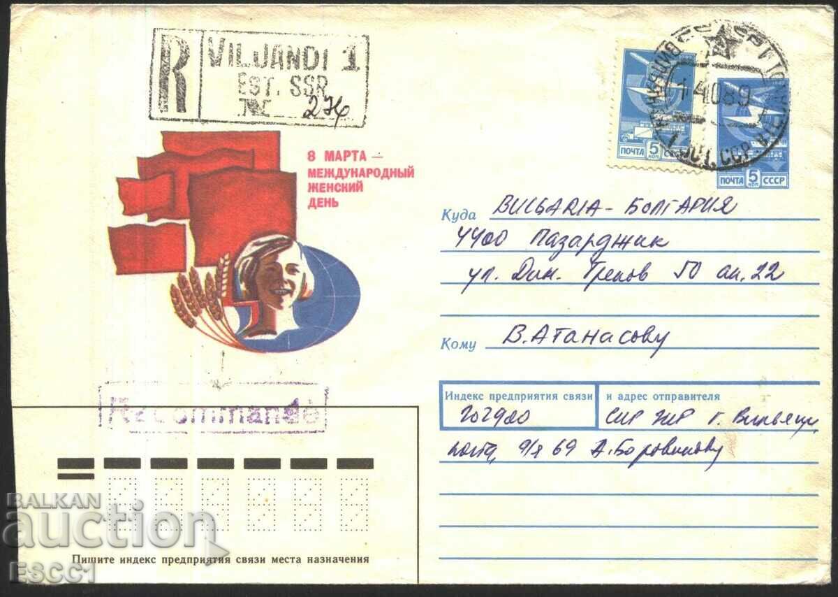 Ταξιδευμένος φάκελος 8 Μαρτίου 1988 από την ΕΣΣΔ