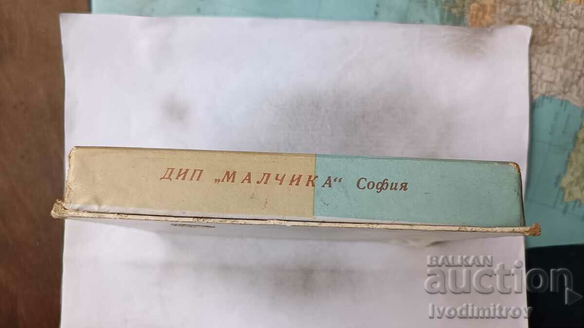 Licitație ARICIUL 1957 cutie de ciocolata