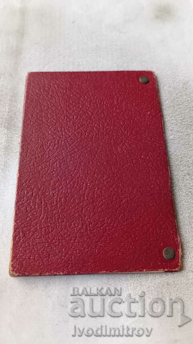 Auction Personal card Girls' prof. university ZORA Il. Achkova Sofia 1937 Auction Personal card Girls' prof. university ZORA Il. Achkova Sofia 1937