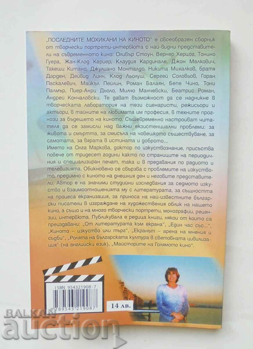 The Last of the Mohicans of the Cinema - Olga Markova 2011 with price 11.00 BGN | € 5.62 The Last of the Mohicans of the Cinema - Olga Markova 2011 with price 11.00 BGN | € 5.62