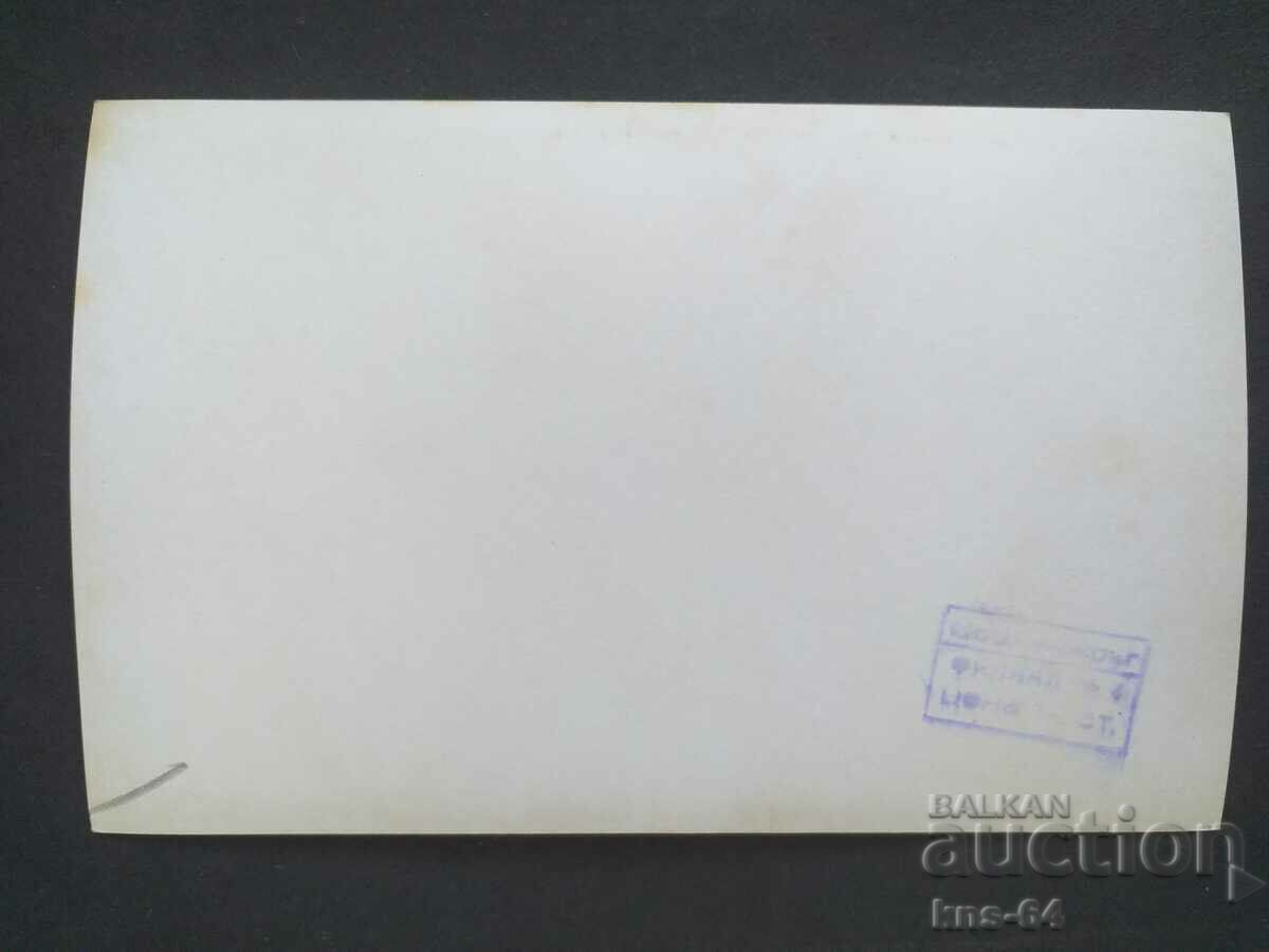 Hisaria with price 1.20 BGN | € 0.61 Hisaria with price 1.20 BGN | € 0.61