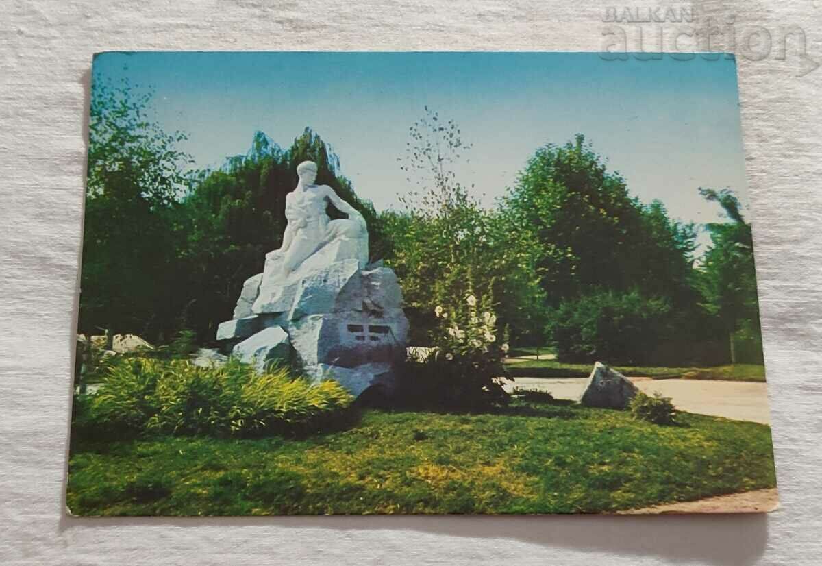 PAZARDZIK MONUMENT OF LUBEN SHKODROV P.K. 1968