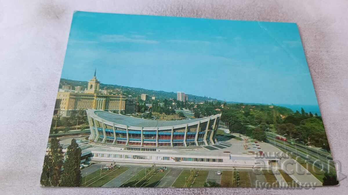 Пощенска картичка Варна Дворецът на спорта и културата 1972