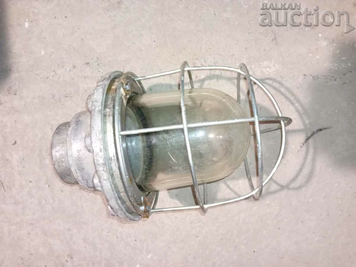 Auction retro industrial explosion proof lamp EXPLOSION PROOF Auction retro industrial explosion proof lamp EXPLOSION PROOF