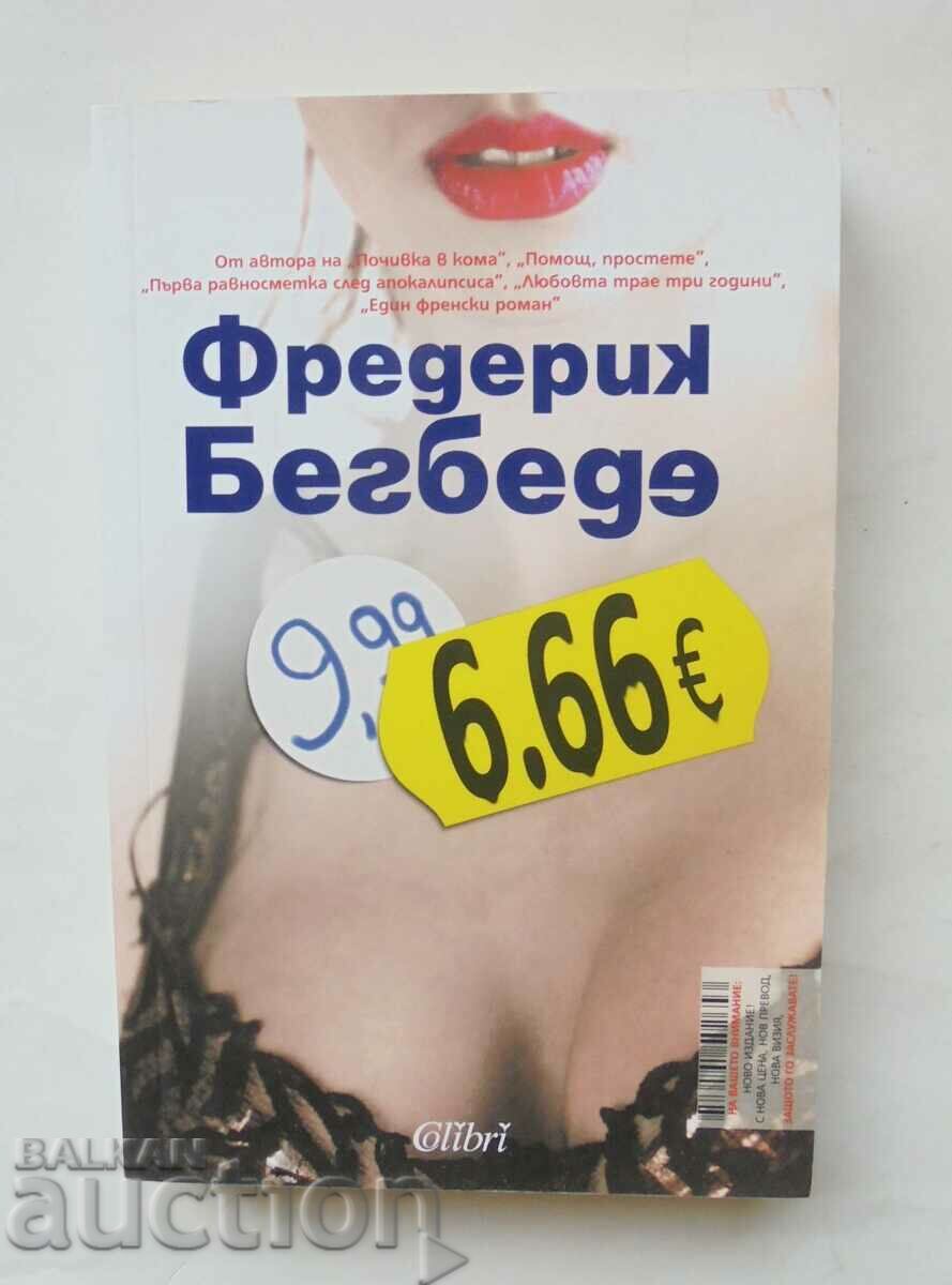 6,66 € - Frederic Begbede 2014