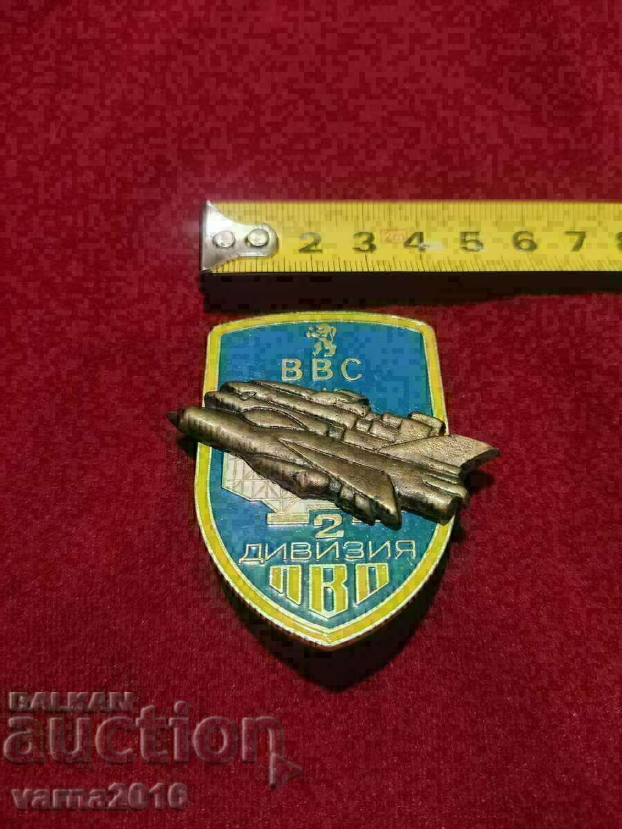 Livrarea INSIGNIA CEI DIVIZIUNEI A 2-A AERIENE SI AERIENE A BNA