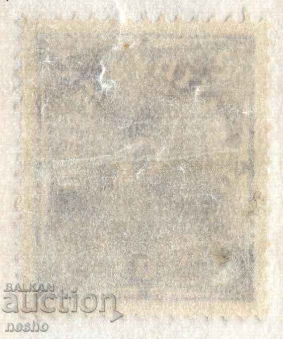 Deutsches Reich with price 0.10 BGN | € 0.05