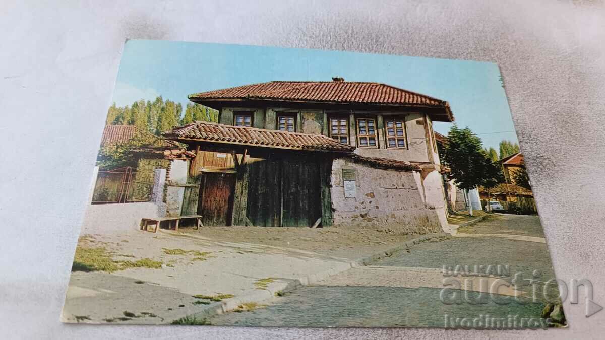 Postcard Panagyurishte Tuteva house