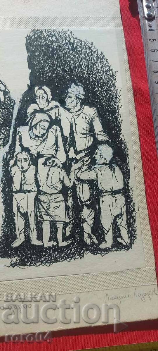 Δημοπρασία LYUDMIL LAZAROV ( 1955 - 2022 ) ΕΙΚΟΝΟΓΡΑΦΗΣΗ - ΝΤΟΥΣ