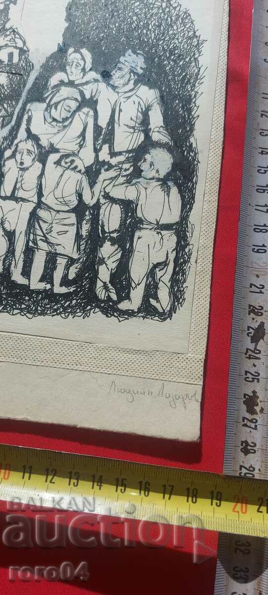 LYUDMIL LAZAROV ( 1955 - 2022 ) ΕΙΚΟΝΟΓΡΑΦΗΣΗ - ΝΤΟΥΣ - 6 LYUDMIL LAZAROV ( 1955 - 2022 ) ΕΙΚΟΝΟΓΡΑΦΗΣΗ - ΝΤΟΥΣ - 6