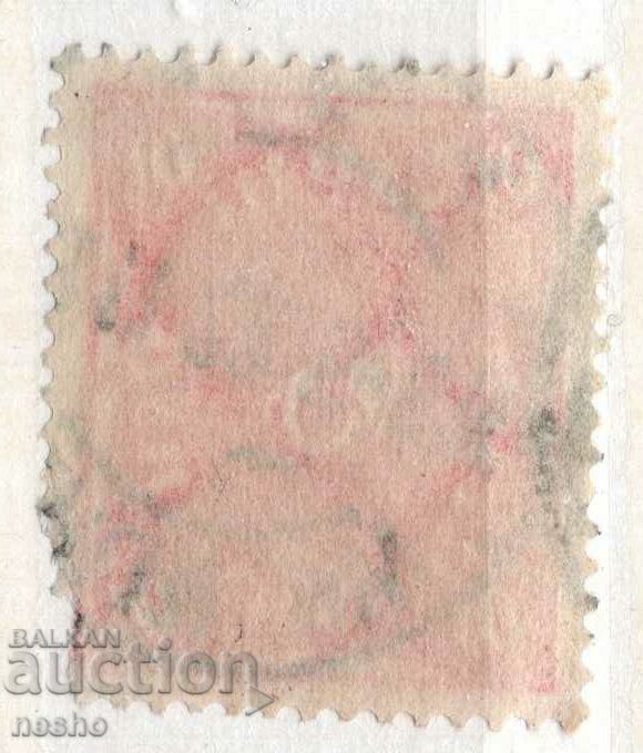 Deutsches Reich με τιμή 0.40 BGN | € 0.20 Deutsches Reich με τιμή 0.40 BGN | € 0.20