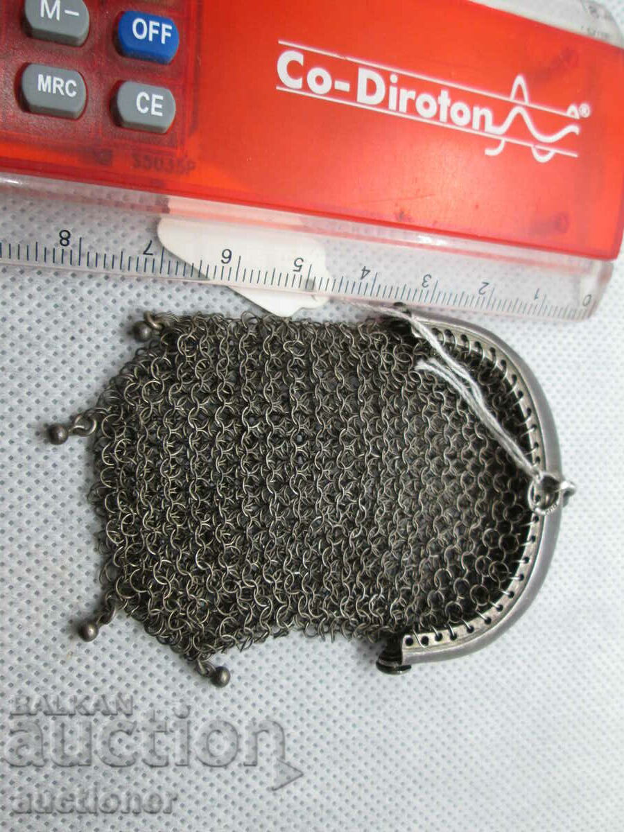 Delivery of WOMEN'S SILVER PURSE, ART NOUVEAU CHATELAN 1890 Delivery of WOMEN'S SILVER PURSE, ART NOUVEAU CHATELAN 1890