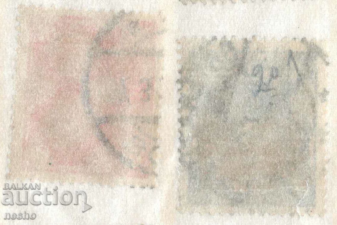 Deutsches Reich with price 0.70 BGN | € 0.36 Deutsches Reich with price 0.70 BGN | € 0.36