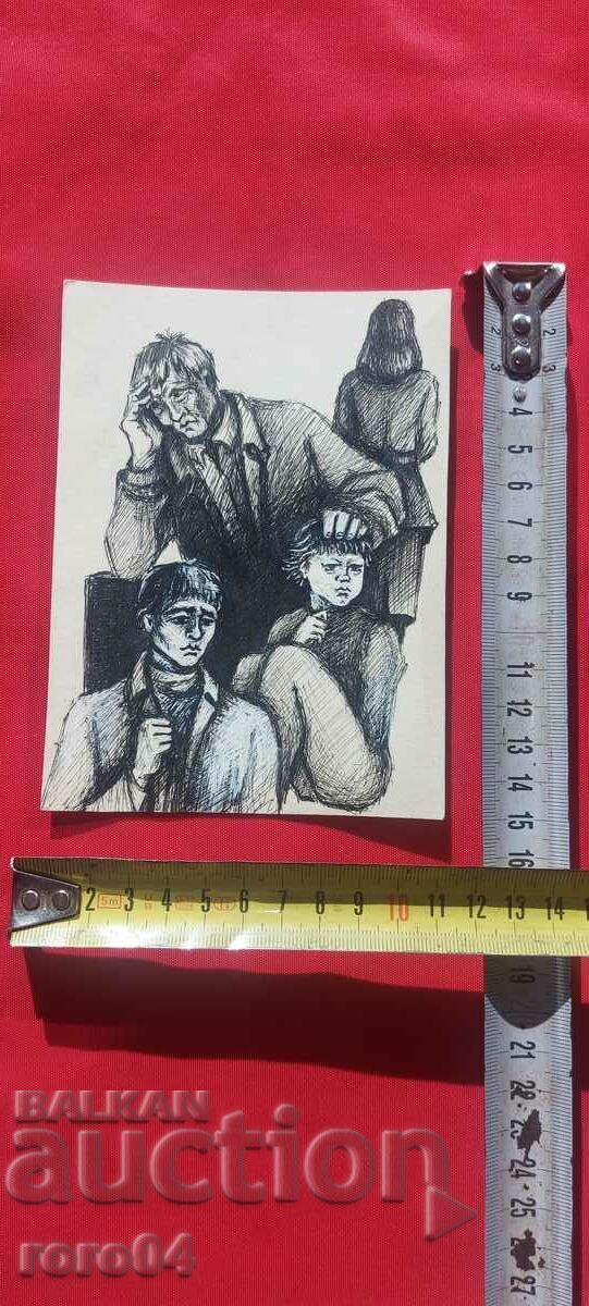 MARIANA STAYKOVA - ILUSTRARE - DUUS cu preț € 65.99 | 129.07 BGN