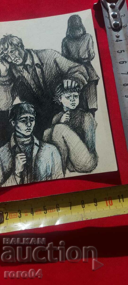 Licitație MARIANA STAYKOVA - ILUSTRARE - DUUS